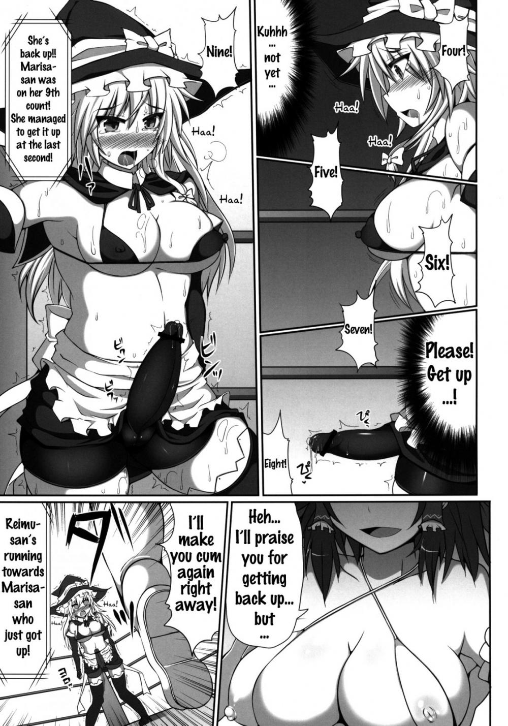 Hentai Manga Comic-Gensoukyou Futanari Chinpo Wrestling - Reimu VS Marisa-Read-18